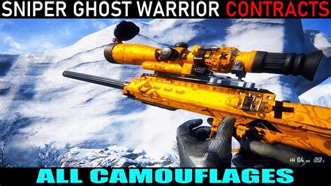 Sniper Ghost Warrior Contracts All Camouflages CAMOS LOOK GREAT IN