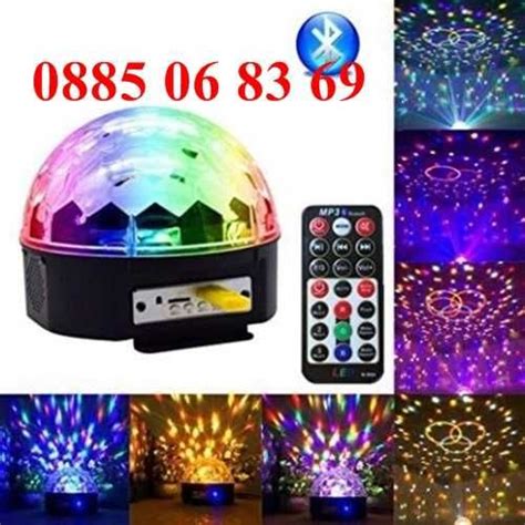 ДИСКО ТОПКА Блутут Диско лампаled Light Magic Ballbluetoothфлашка