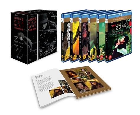 YESASIA Wong Kar Wai Collection Box Set Blu Ray 6 Disc Limited