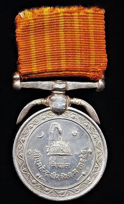 Aberdeen Medals Nepal Kingdom King Mahendra Coronation Medal