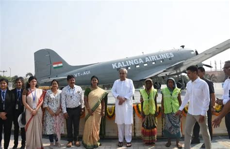 Biju Patnaiks Dakota Aircraft Unveiled For Public Viewing At