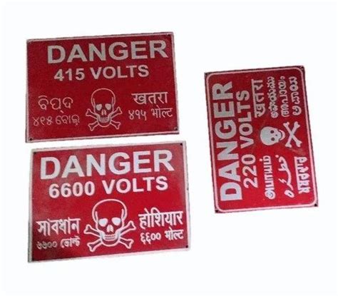 11 Kv Danger Boards At ₹ 2square Inch In Kolkata Id 22917244848