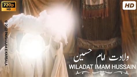 3 Shaban Whatsapp Status Wiladat Imam Hussain Whatsapp Status By