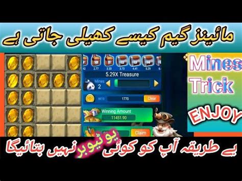 How To Play Mines Game 3patti Online Earning Game Today Mines Game