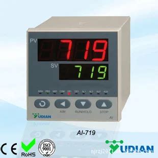 YUDIAN YUDIAN Yuguang Artificial Intelligence Ai 719 Temperature