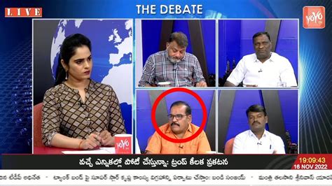 BJP Rami Reddy On Jumping Politics In Telangana TRS Vs BJP Vs