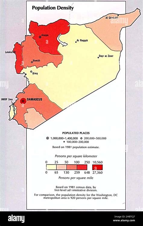 1993 Syria Map Hi Res Stock Photography And Images Alamy