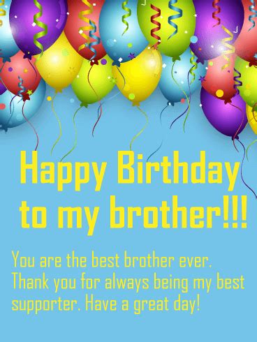 Happy Birthday Images For Brother Free Beautiful Bday Cards And