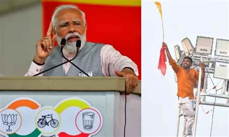 Get down, Modi appeals to supporters on flood-lit tower