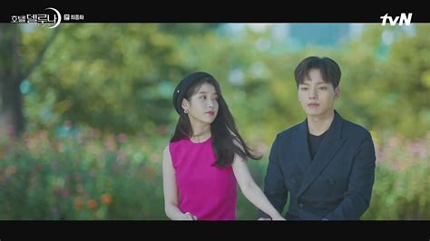 Hotel Del Luna Episode 16 Final Dramabeans Korean Drama Recaps