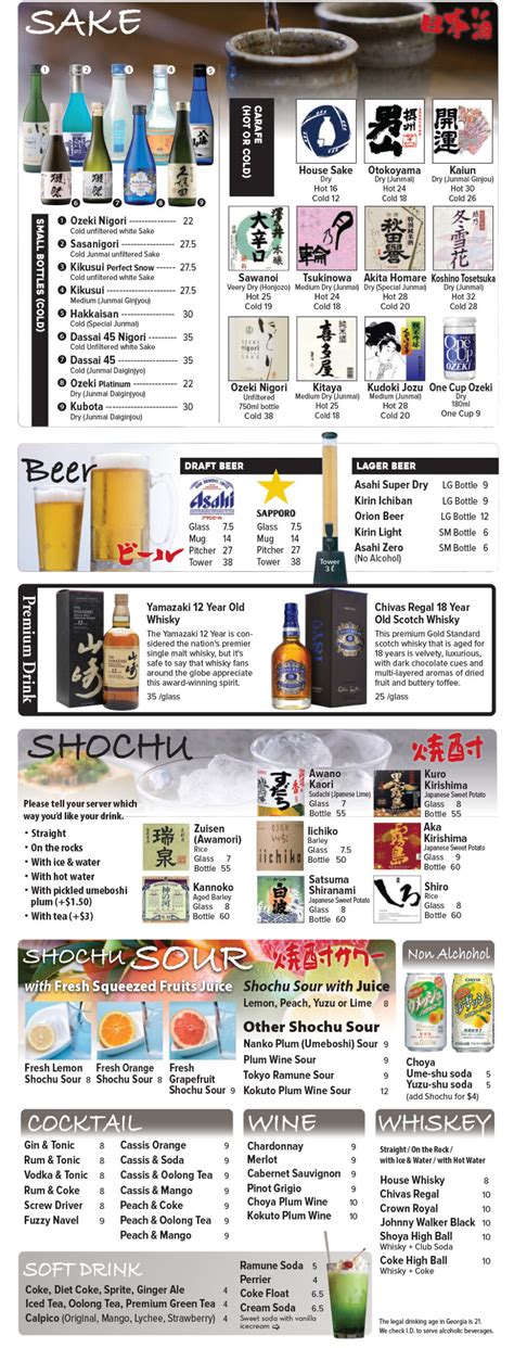 Drink Menu - Shoya Izakaya Restaurant