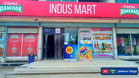 Aj Main Indus Mart Gaya Mirpur Mathelo Jalbani Vlogs Youtube