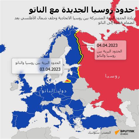 بعد أنباء نشر أكبر طائراتها العسكرية في إستونيامعلومات عن القوات