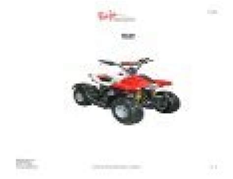 ba loncin baja cc atv vin prefix llc baja motorsports
