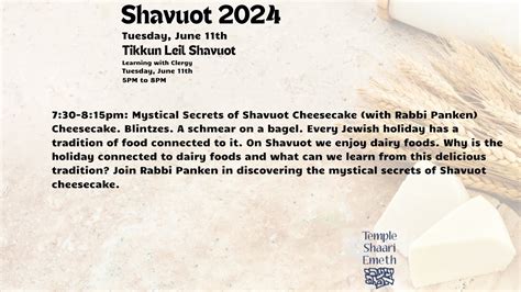 Tikkun Leil Shavuot Mystical Secrets Of Shavuot Cheesecake YouTube