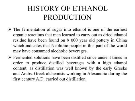 Ethanol production | PPT