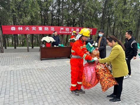 江苏省林业局 各地动态 平安清明 防火先行——宿迁市湖滨新区开展清明节森林防火宣传活动