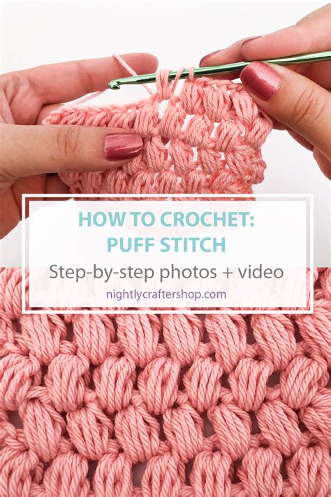 How To Crochet Puff Stitch Puff Stitch Crochet Puff Stitch Crochet Stitches For Blankets