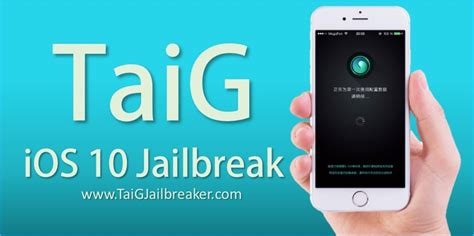 IOS 10 IOS 10 0 3 Jailbreak Using Taig S TAIG9 Pre Release Tools