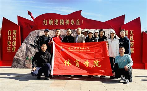 重温红色记忆，弘扬革命精神—人文学院第一党支部主题党日活动 人文学院