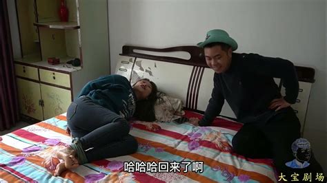 为防媳妇购物把她绑起来，没想媳妇竟还能用嘴结账，真是个人才啊 Youtube