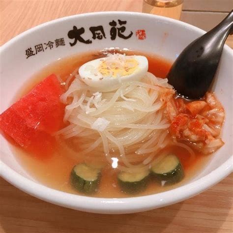 Ayumioさんのオススメ：盛岡冷麺 大同苑 盛岡駅フェザン店 Retty 日本最大級の実名型グルメサービス