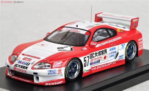 Toyota Supra Lm 57 1996 Le Mans ミニカー 画像一覧