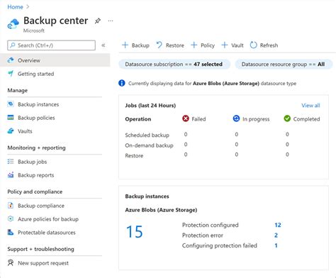 Azure Backup を使用して Azure Blob のバックアップを構成および管理する Azure Backup