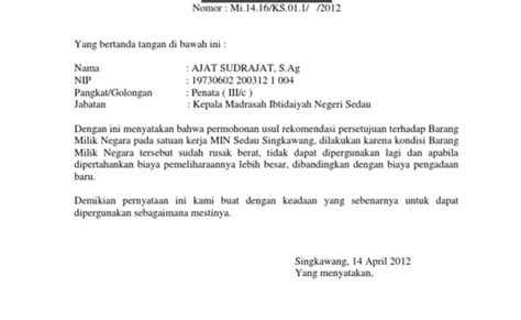 Contoh Surat Keterangan Kerusakan Robert Stewart