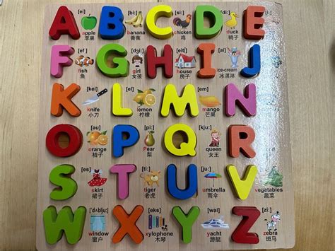 ABC Wooden Alphabet Puzzle - Complete, Hobbies & Toys, Toys & Games on ...