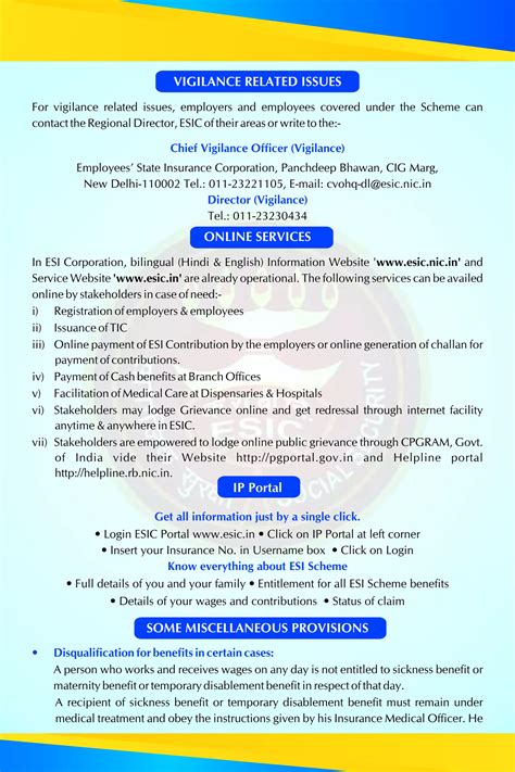 Gateway Esic Nic In 8