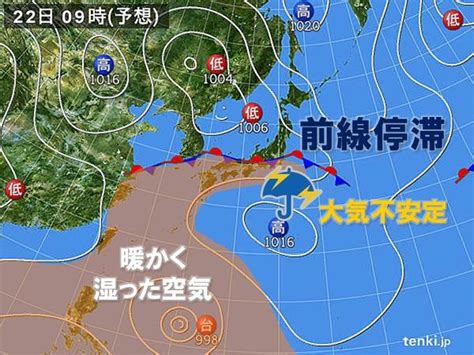 22日も全国的に大気不安定 秋雨前線と台風の動向は気象予報士 瀬田 繭美 2019年08月21日 日本気象協会 Tenkijp