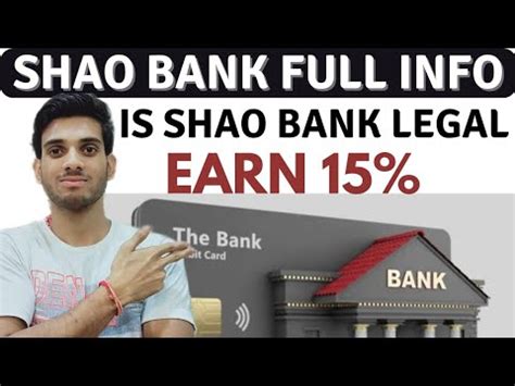 All You Need To Know About Shao Bank Shao Bank Legal Status With