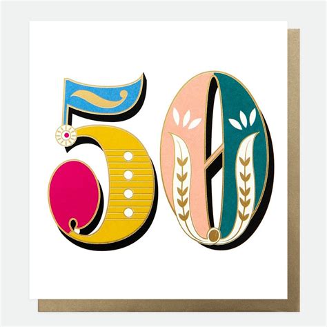 Caroline Gardner Carnival 50th Birthday Card