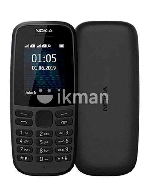 Nokia 105 New For Sale In Jaffna City Ikman