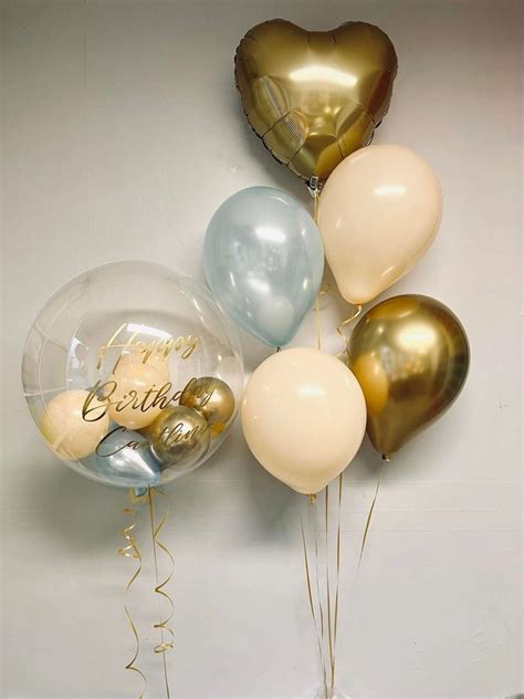 Nude And Gold Balloon Set
