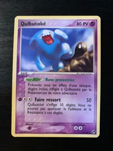 Carte Pok Mon Rare Qulbutok Ex Temp Te De Sable Bloc Ex Fr Ebay