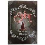 Buy Bodysoul Arham Premium Dhoop Jasmine Online At Best Price Of Rs