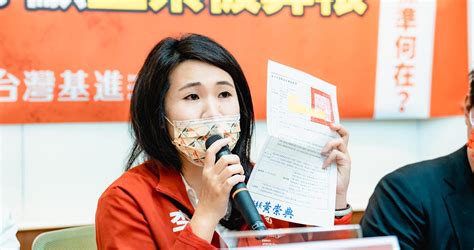 震傳媒z Media 震點新聞 柯文哲拋「軟性封城」惹議 她酸：率整黨去救救中國吧