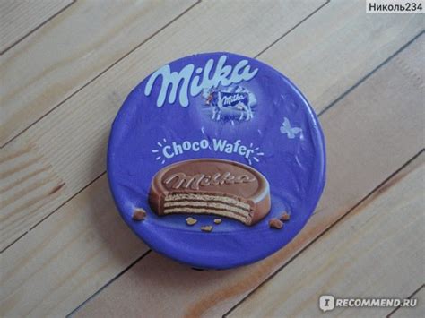 Вафли Milka Choco Wafer - «Вкусные вафельки в нежном молочном шоколаде ...