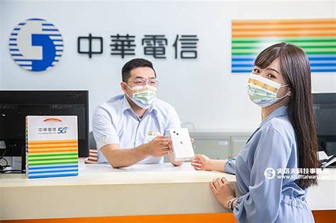 中華電信挺老爸「炫父豪禮贈」購機享優惠、點數輕鬆兌好禮 史塔夫科技事務所 Line Today