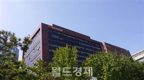 Kb국민은행 Ai·빅데이터 기반 Fcc Stt·ta 시스템 오픈