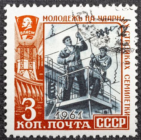 RUSSIA CIRCA 1961 Stamp Printed By Russia Shows Installers At Work