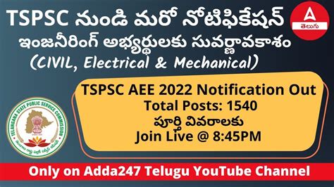 Tspsc Aee Notification Out Vacancies Civil Electrical