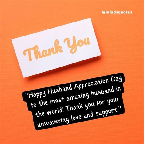 Husband Appreciation Day Quotes, Wishes & Messages (April 15)