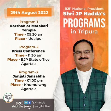 BJP On Twitter BJP National President Shri JPNadda S Programs In