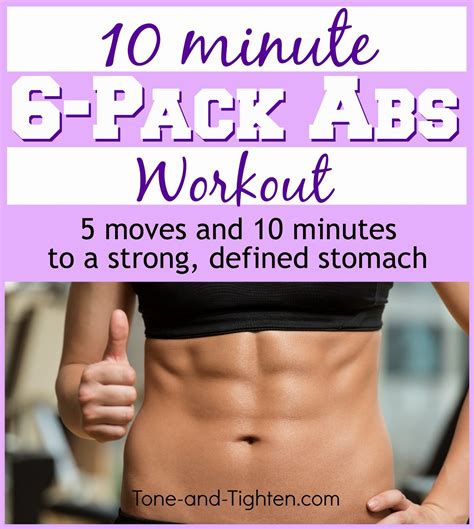 10-Minute 6-Pack Ab Routine | Tone and Tighten