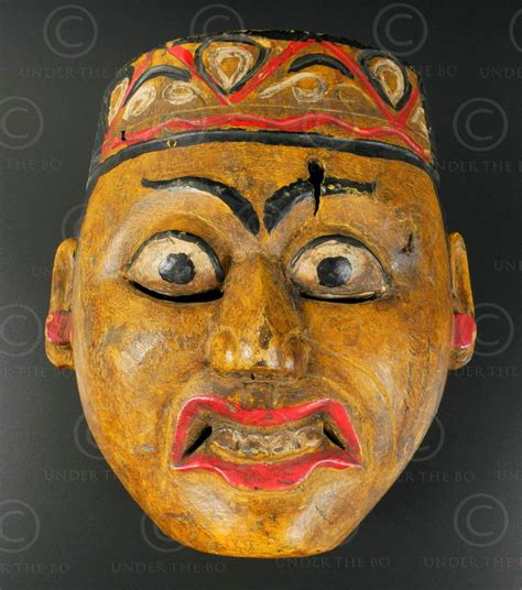 Surakarta Topeng Mask Id Surakarta Solo Region Central Java