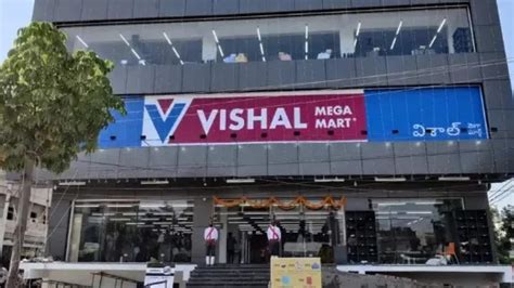 Vishal Mega Mart IPO How To Check Allotment Status Online Hindustan