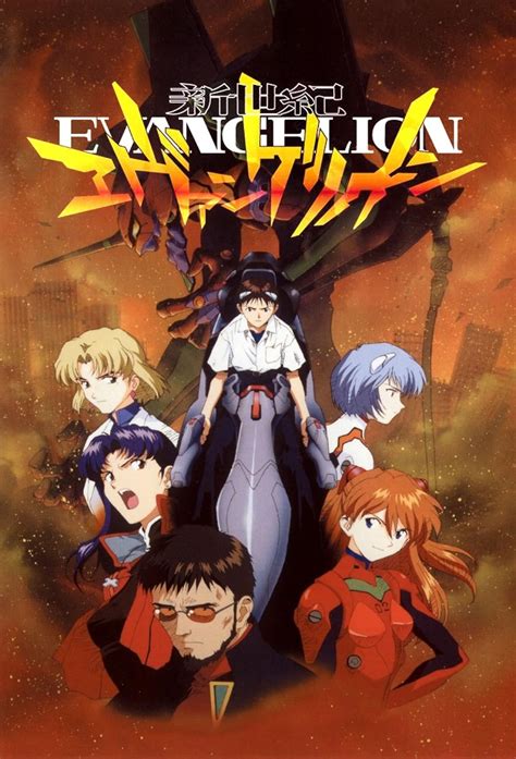 Neon Genesis Evangelion TV Series 19951996 IMDb